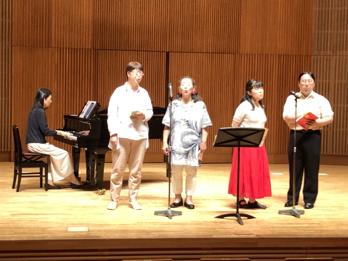 f:id:hideki-sansho:20190614001406j:plain
