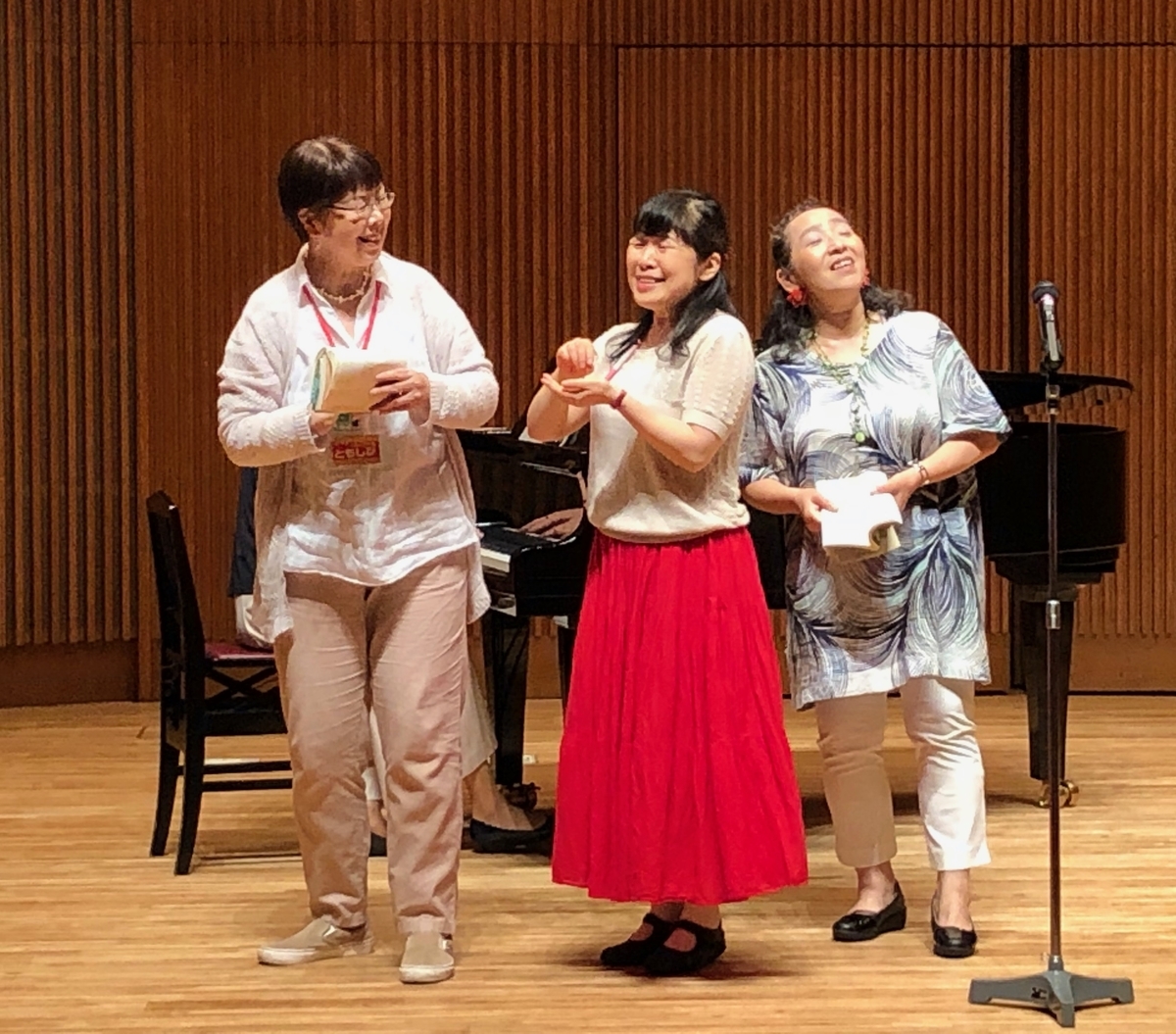 f:id:hideki-sansho:20190614001529j:plain