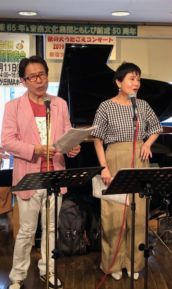 f:id:hideki-sansho:20190616204317j:plain f:id:hideki-sansho:20190616204317j:plain