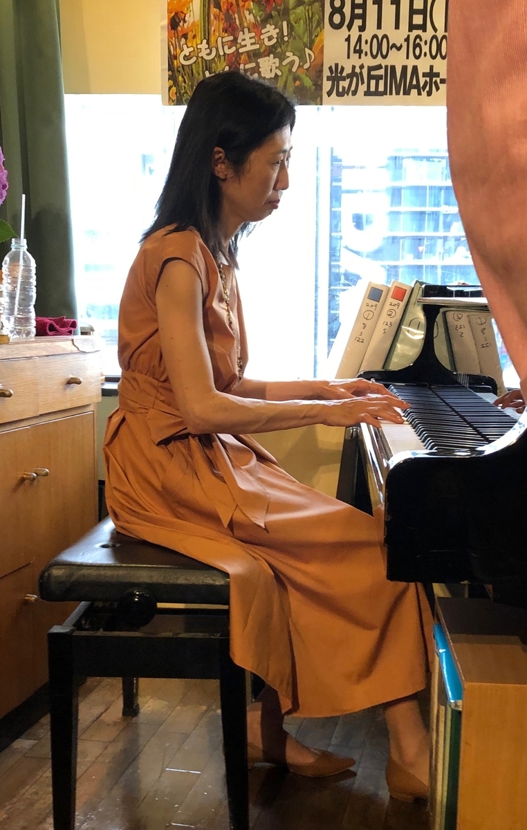 f:id:hideki-sansho:20190616204324j:plain f:id:hideki-sansho:20190616204324j:plain