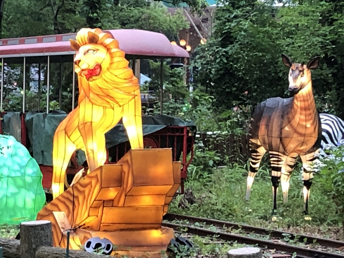f:id:hideki-sansho:20190624140042j:plain f:id:hideki-sansho:20190624140042j:plain