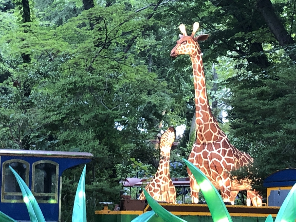 f:id:hideki-sansho:20190624140106j:plain f:id:hideki-sansho:20190624140106j:plain