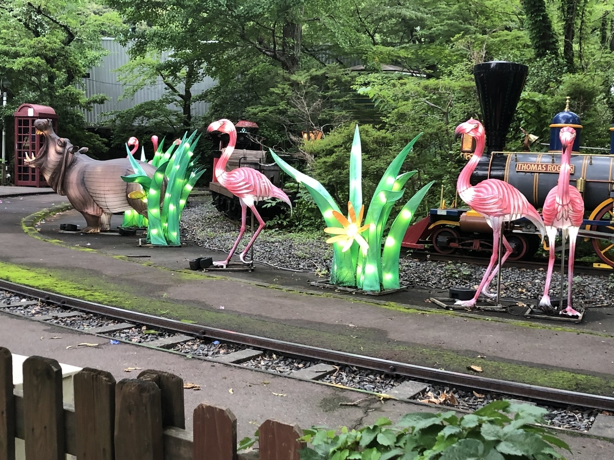 f:id:hideki-sansho:20190624140118j:plain f:id:hideki-sansho:20190624140118j:plain