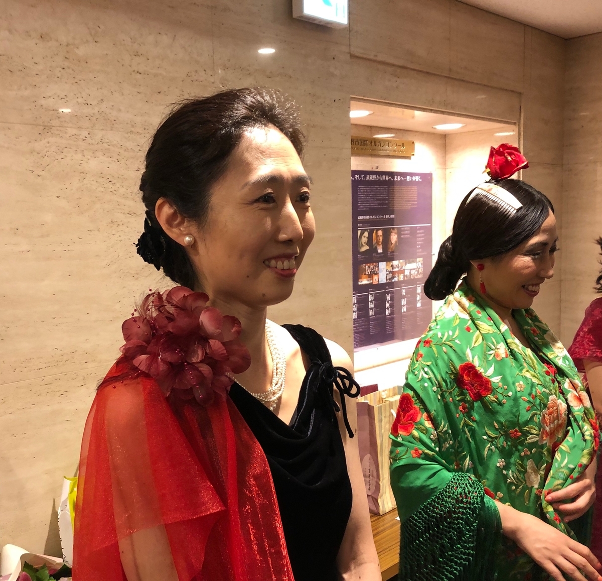 f:id:hideki-sansho:20190720105544j:plain