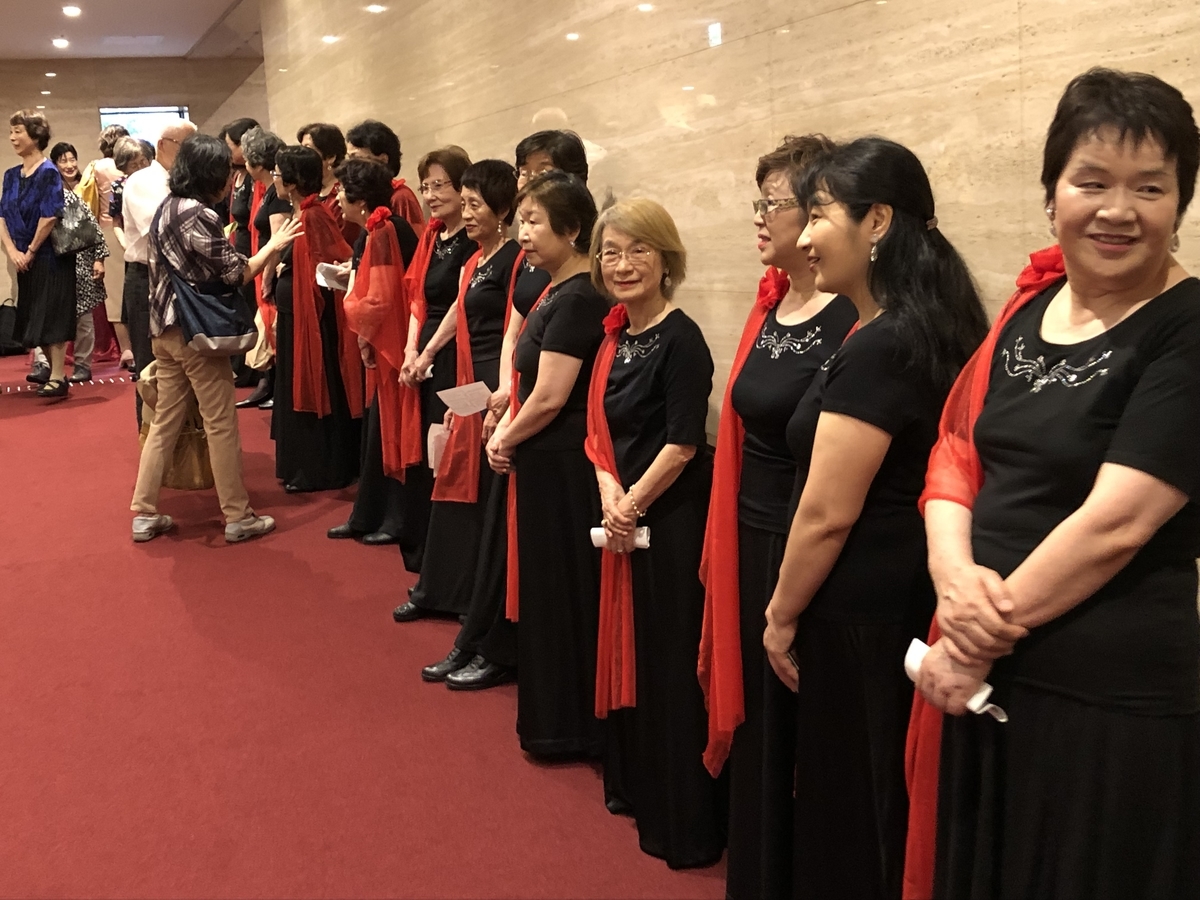 f:id:hideki-sansho:20190720105621j:plain