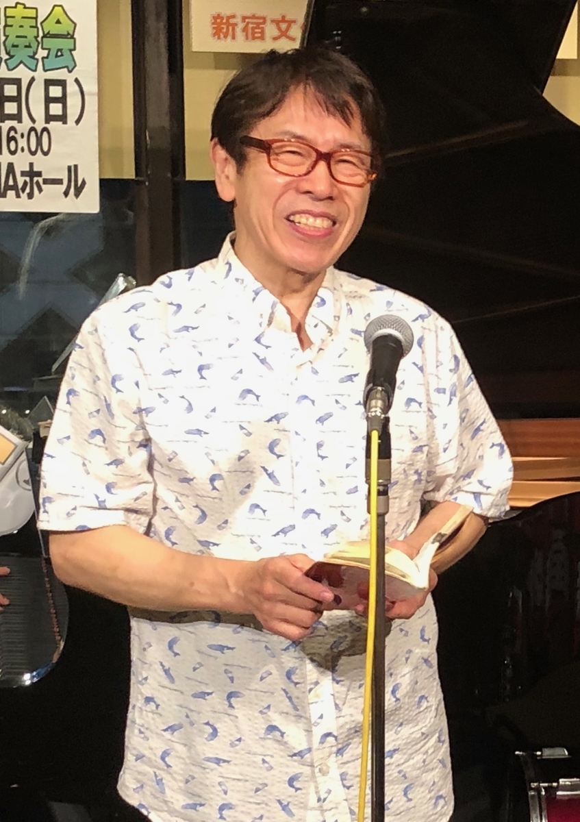 f:id:hideki-sansho:20190730214529j:plain