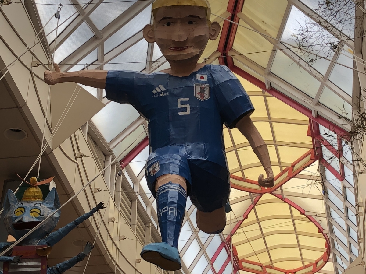 f:id:hideki-sansho:20190805231032j:plain