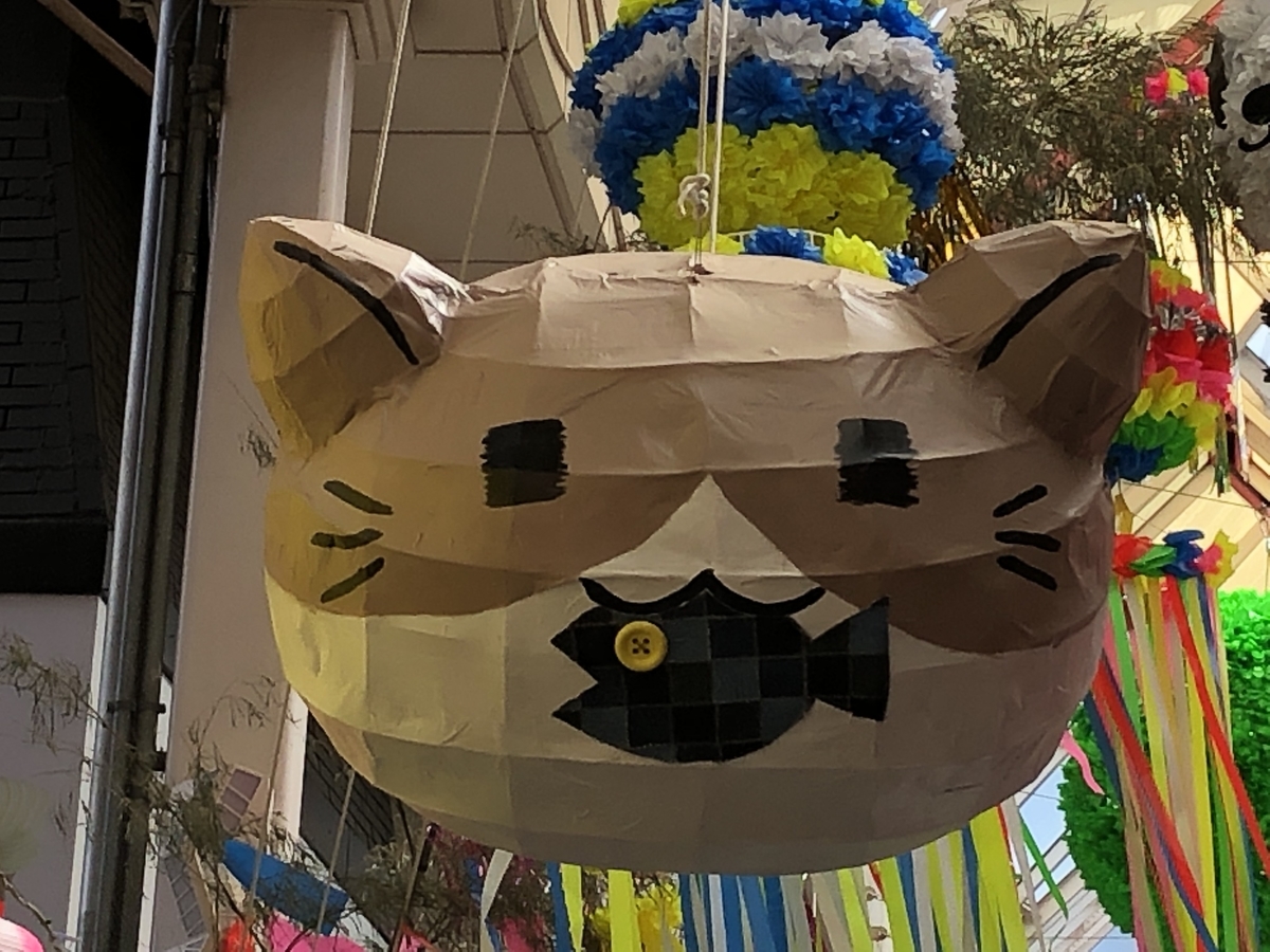 f:id:hideki-sansho:20190805231121j:plain