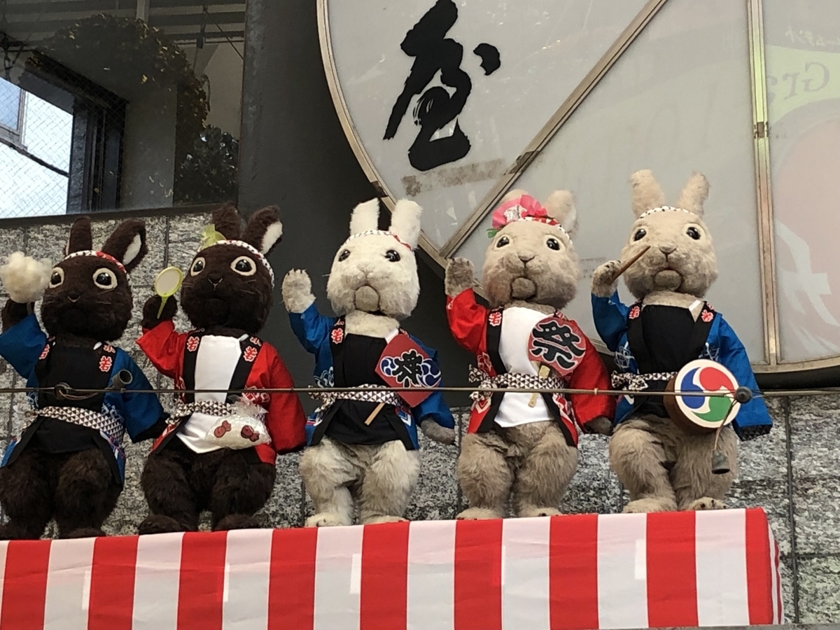 f:id:hideki-sansho:20190805231751j:plain