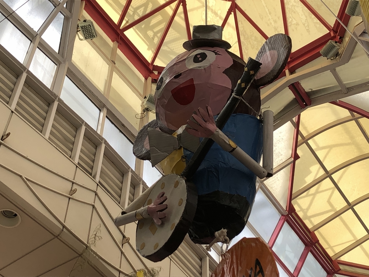 f:id:hideki-sansho:20190806170737j:plain