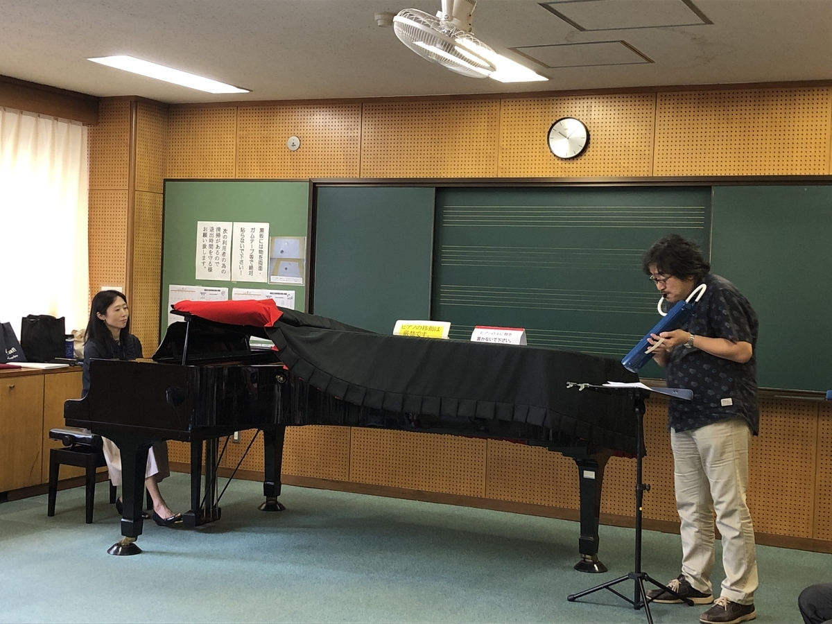 f:id:hideki-sansho:20190815202055j:plain