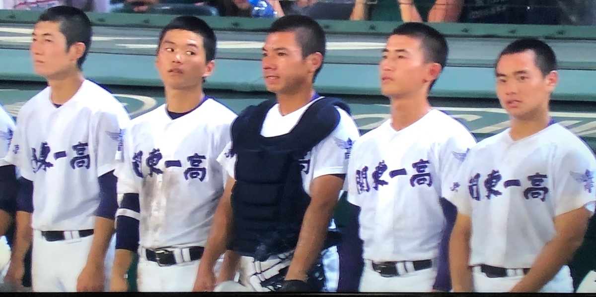 f:id:hideki-sansho:20190819112314j:plain