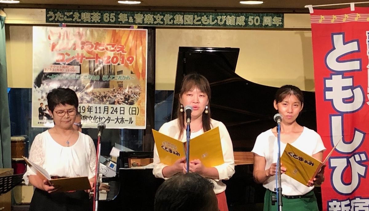 f:id:hideki-sansho:20190911102936j:plain