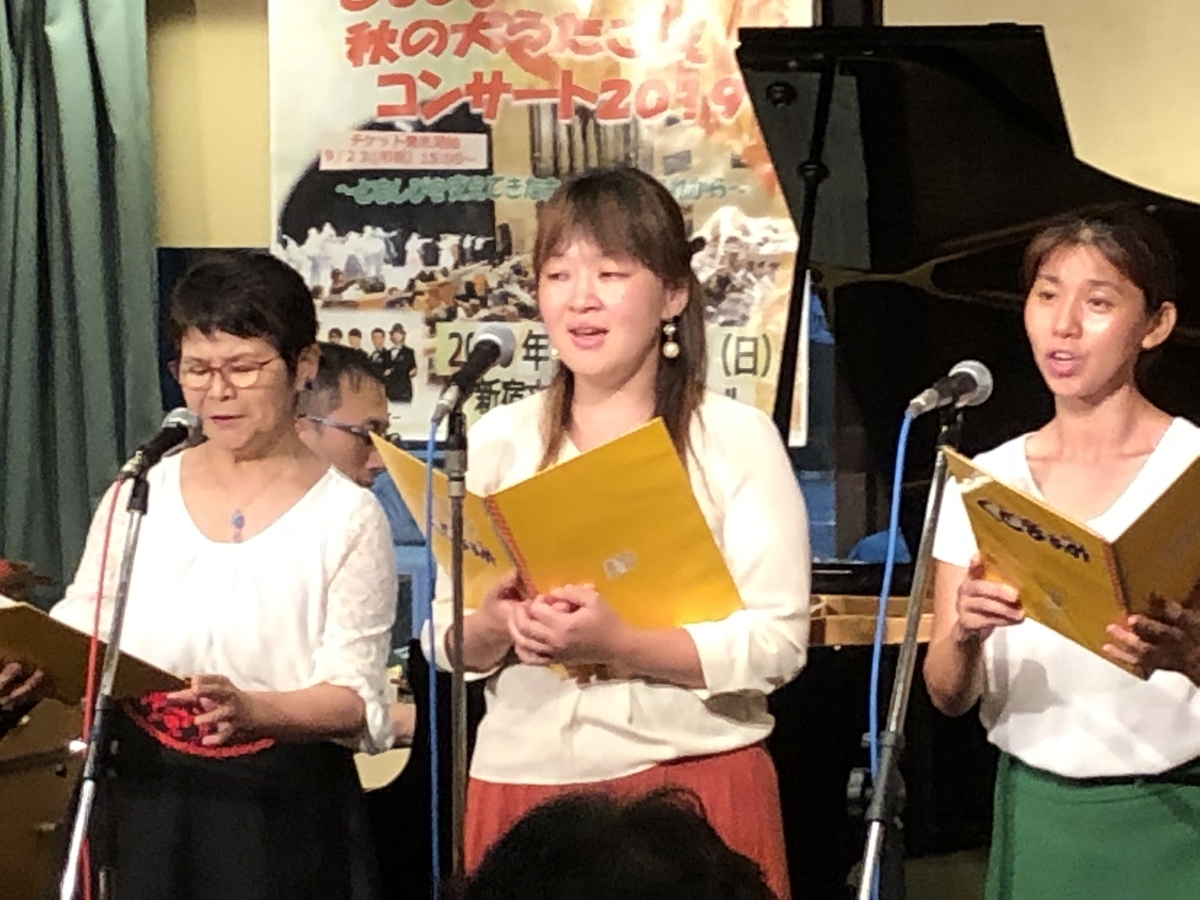 f:id:hideki-sansho:20190911102949j:plain