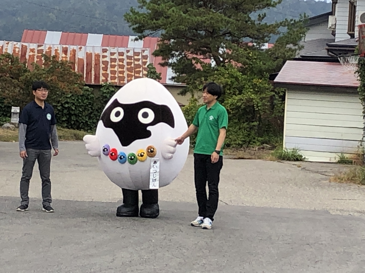 f:id:hideki-sansho:20191006165456j:plain