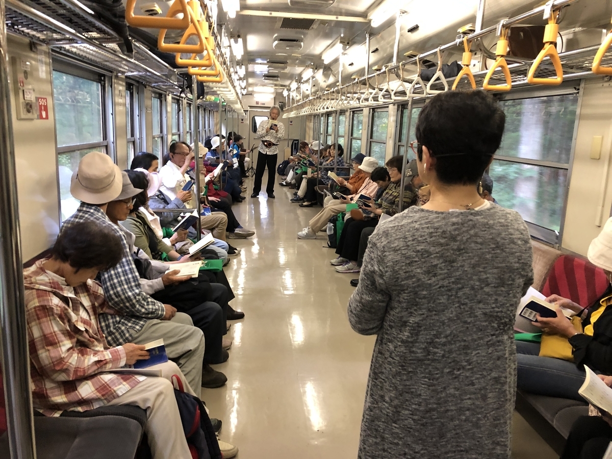 f:id:hideki-sansho:20191006170442j:plain