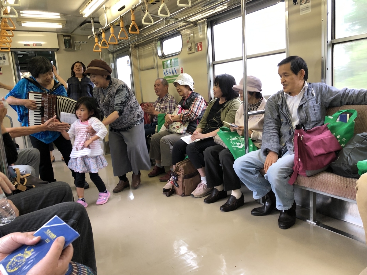 f:id:hideki-sansho:20191006171522j:plain