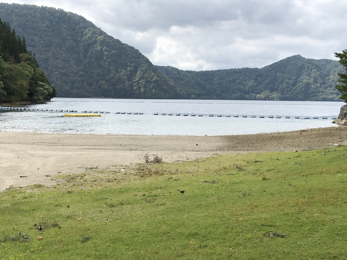 f:id:hideki-sansho:20191006190321j:plain