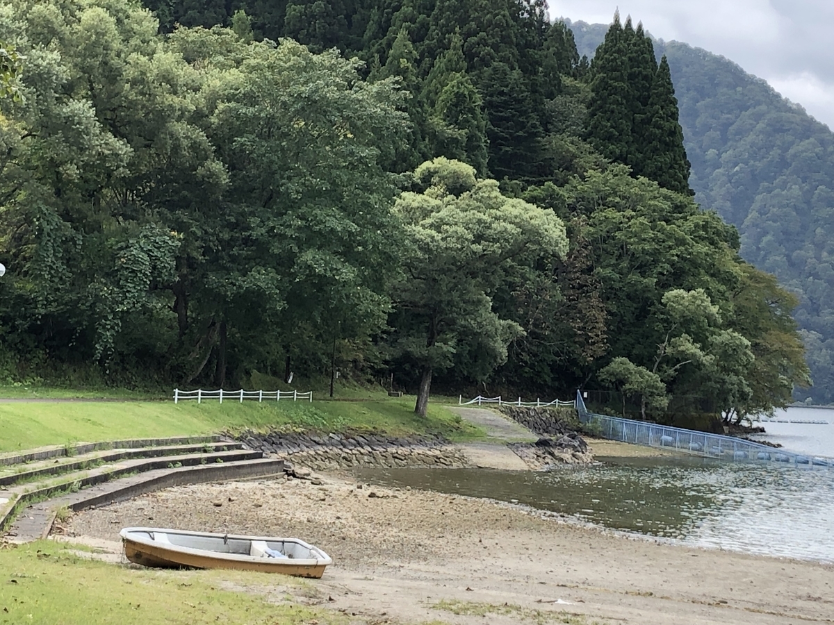 f:id:hideki-sansho:20191006190332j:plain