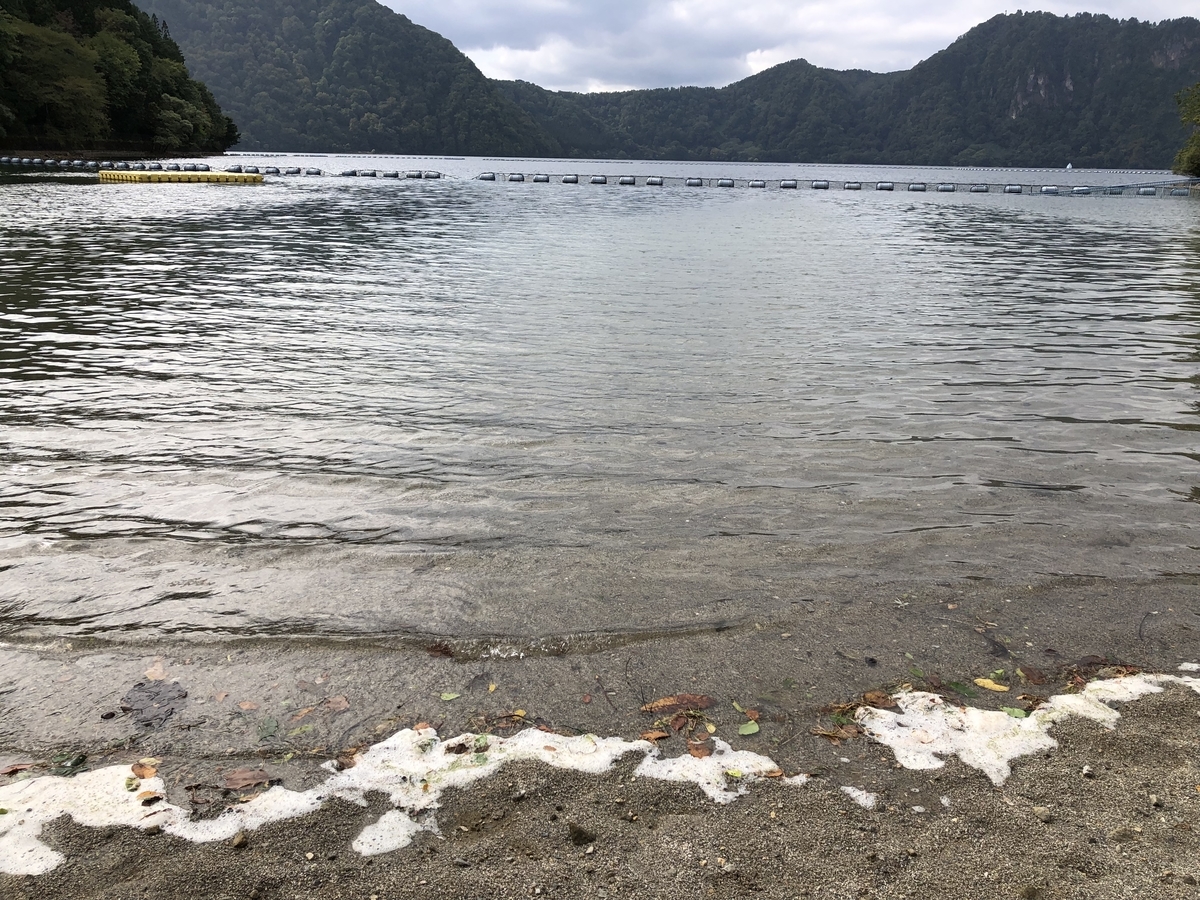 f:id:hideki-sansho:20191006190415j:plain