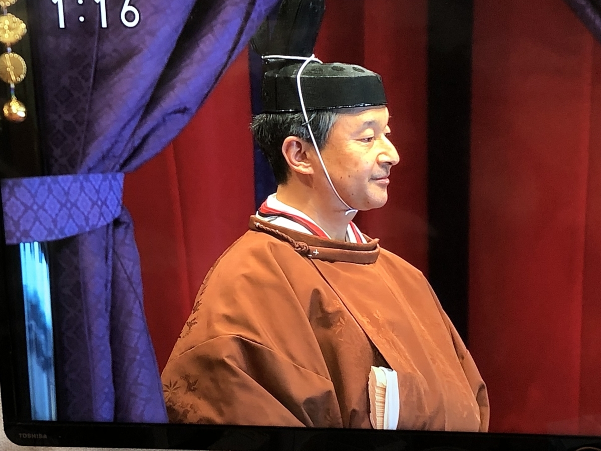f:id:hideki-sansho:20191023173952j:plain