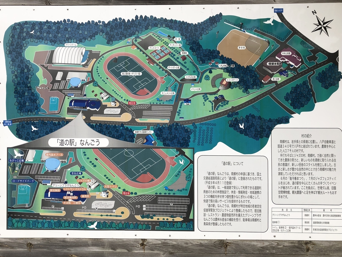 f:id:hideki-sansho:20191031165113j:plain f:id:hideki-sansho:20191031165113j:plain