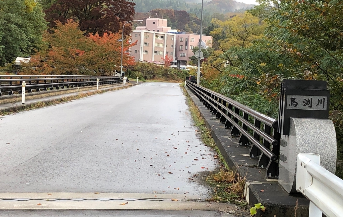 f:id:hideki-sansho:20191031170425j:plain f:id:hideki-sansho:20191031170425j:plain