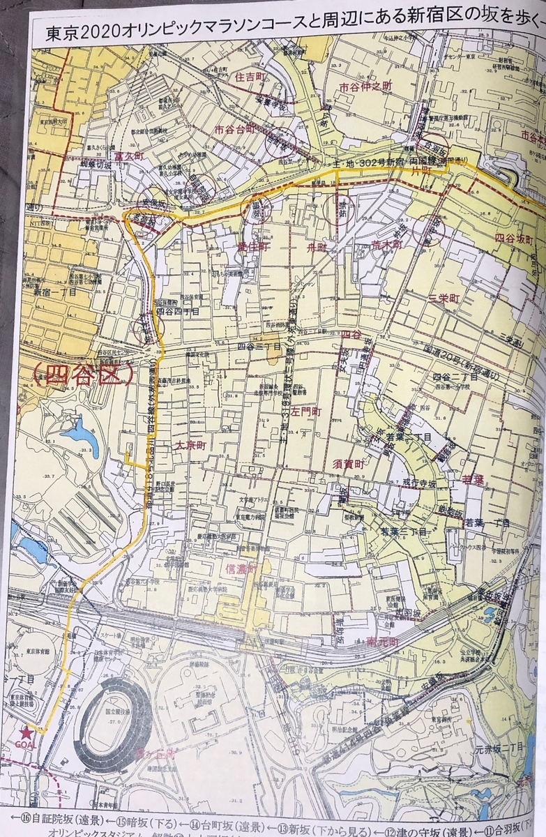 f:id:hideki-sansho:20191110102521j:plain f:id:hideki-sansho:20191110102521j:plain