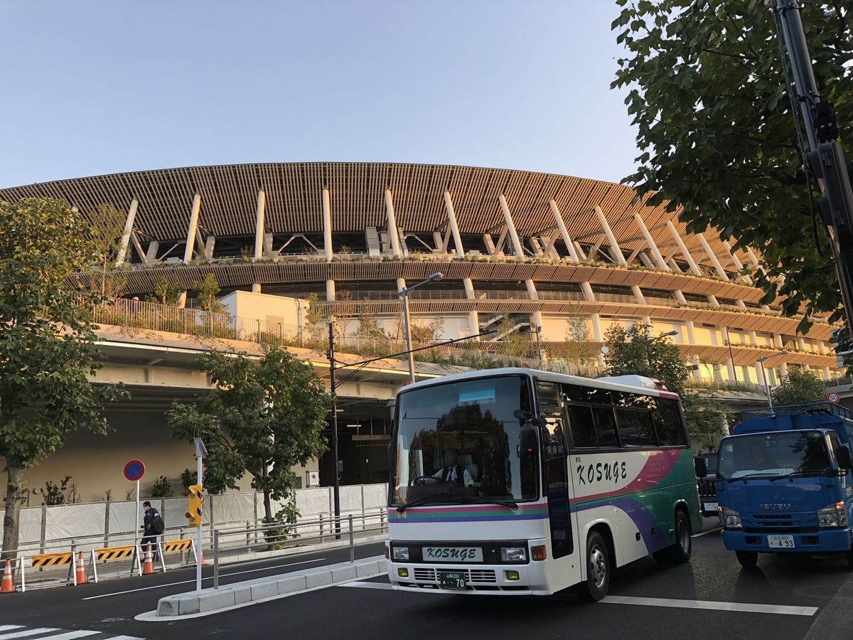 f:id:hideki-sansho:20191110104120j:plain f:id:hideki-sansho:20191110104120j:plain