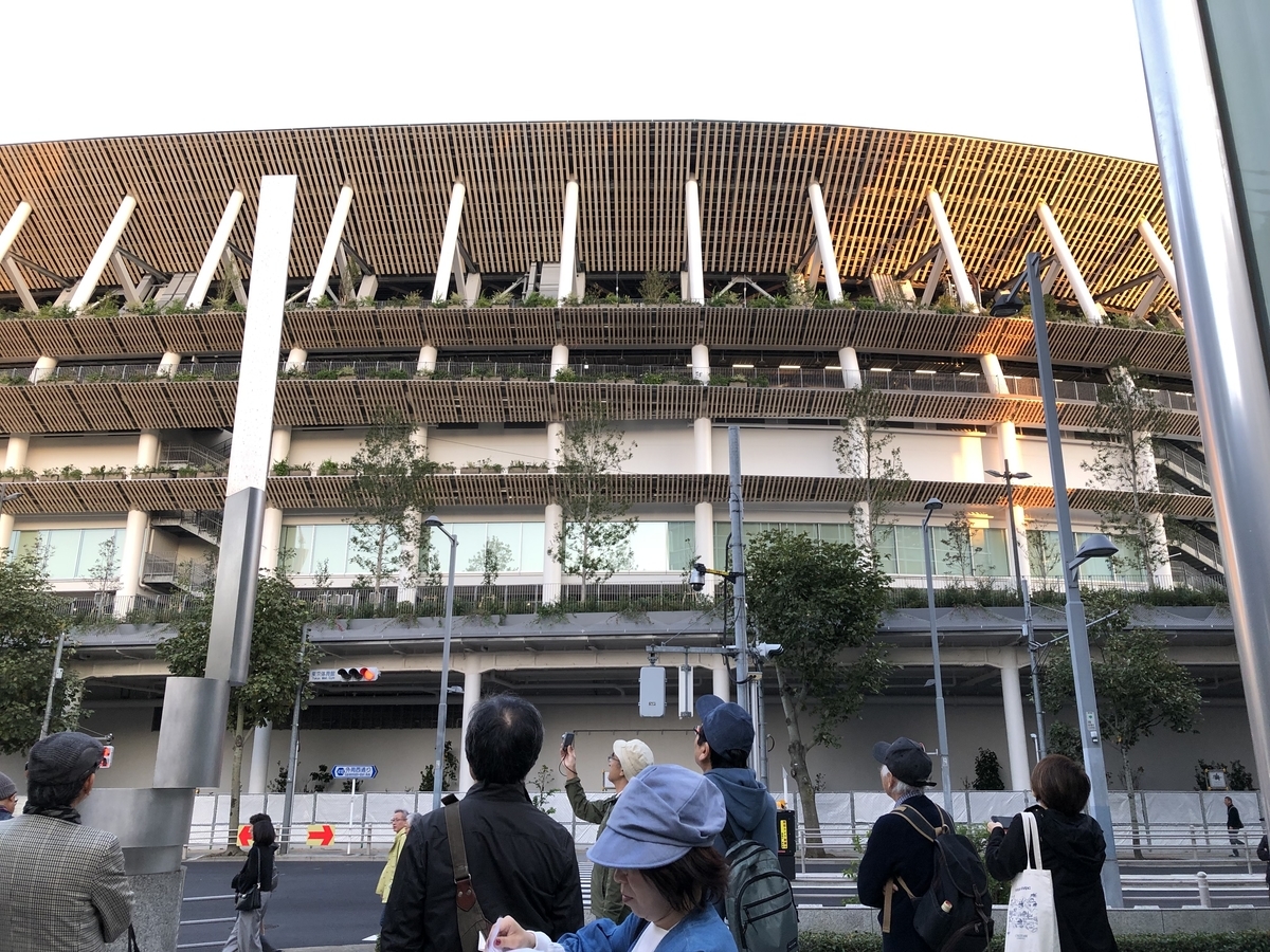 f:id:hideki-sansho:20191110104138j:plain f:id:hideki-sansho:20191110104138j:plain