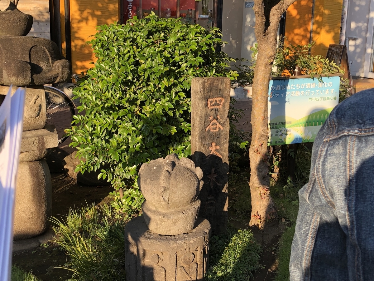 f:id:hideki-sansho:20191110111811j:plain f:id:hideki-sansho:20191110111811j:plain