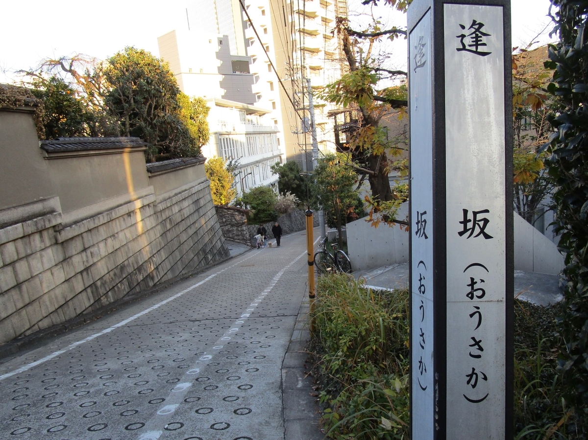 f:id:hideki-sansho:20191110112850j:plain f:id:hideki-sansho:20191110112850j:plain