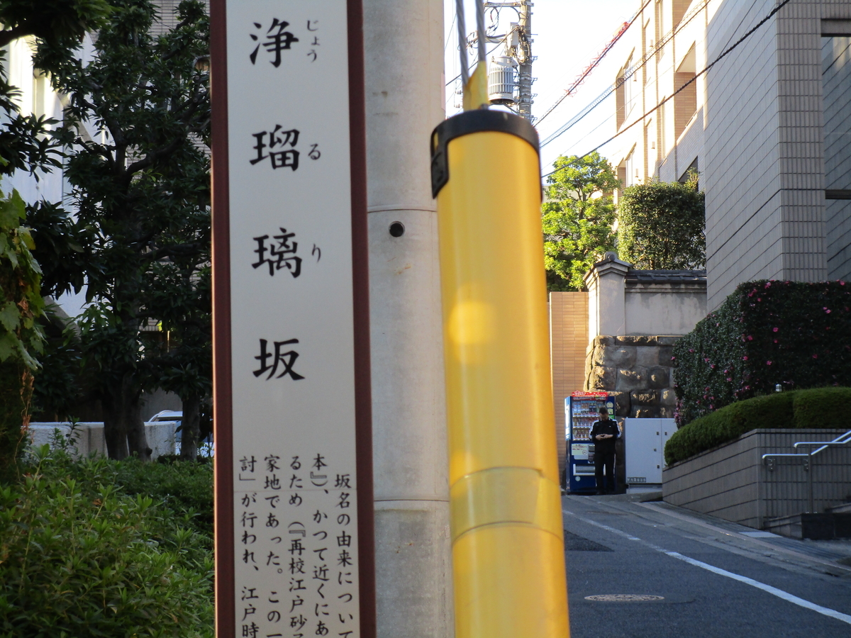 f:id:hideki-sansho:20191110112951j:plain f:id:hideki-sansho:20191110112951j:plain