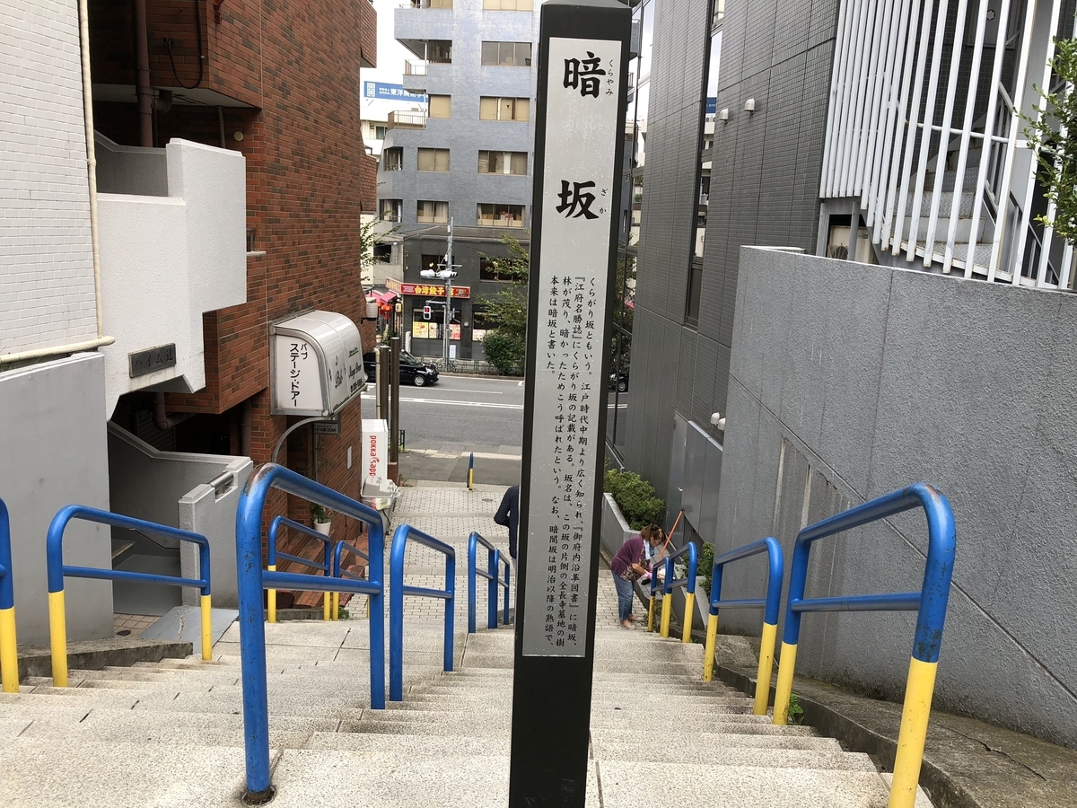 f:id:hideki-sansho:20191110200832j:plain f:id:hideki-sansho:20191110200832j:plain