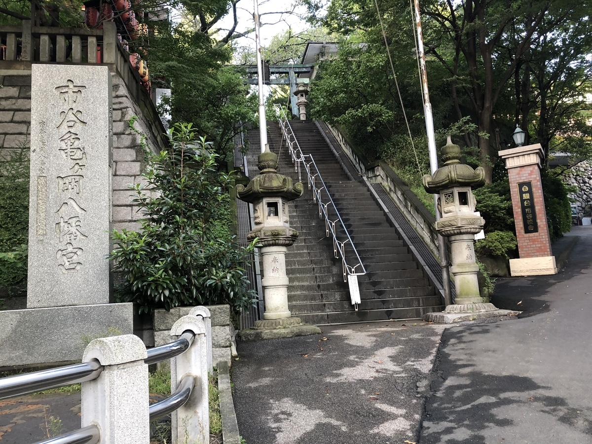 f:id:hideki-sansho:20191110204212j:plain f:id:hideki-sansho:20191110204212j:plain