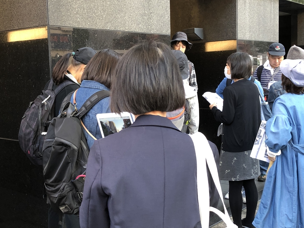 f:id:hideki-sansho:20191111083437j:plain f:id:hideki-sansho:20191111083437j:plain