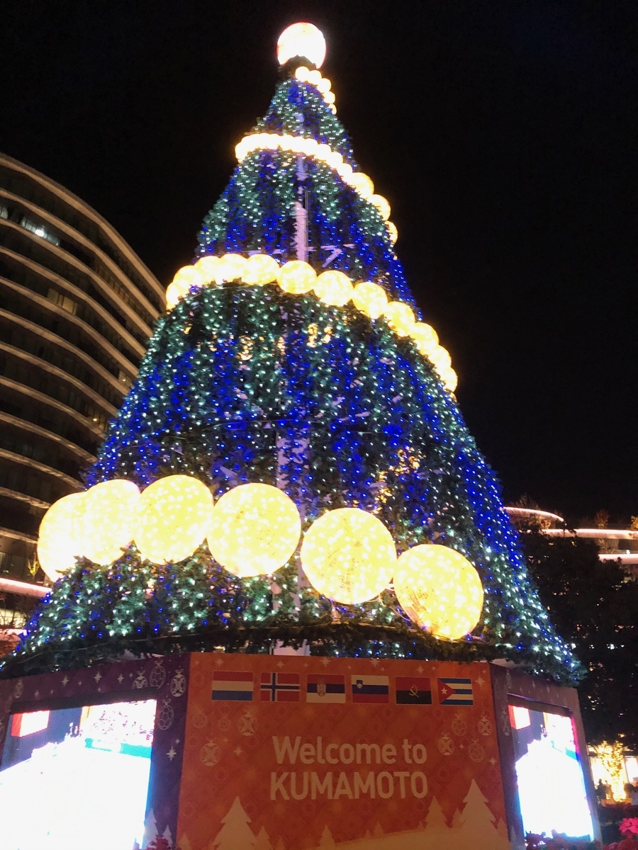 f:id:hideki-sansho:20191221122900j:plain