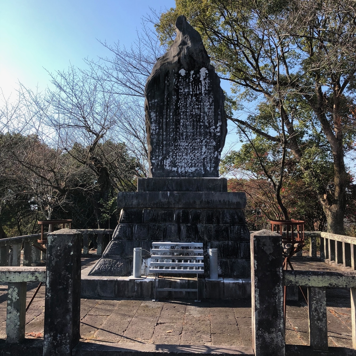 f:id:hideki-sansho:20191221131822j:plain