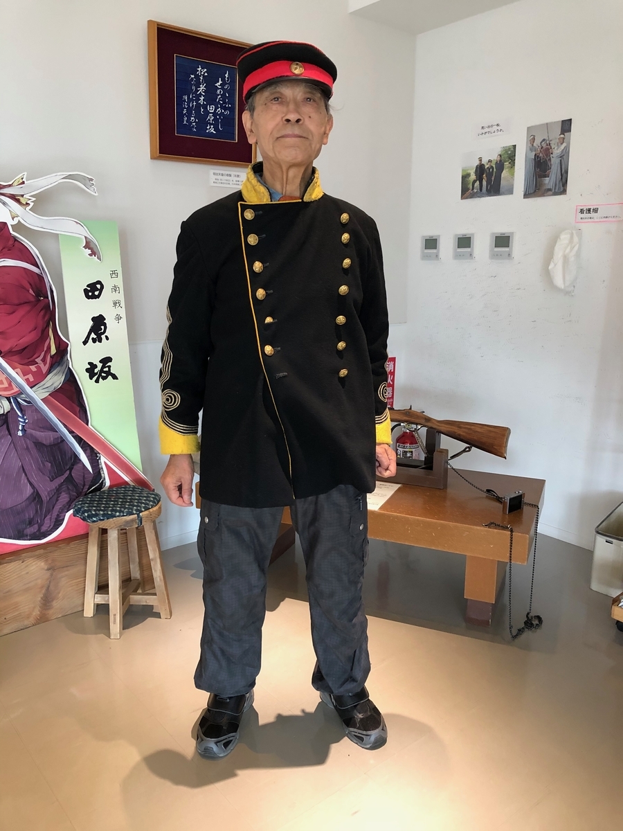 f:id:hideki-sansho:20191221133125j:plain