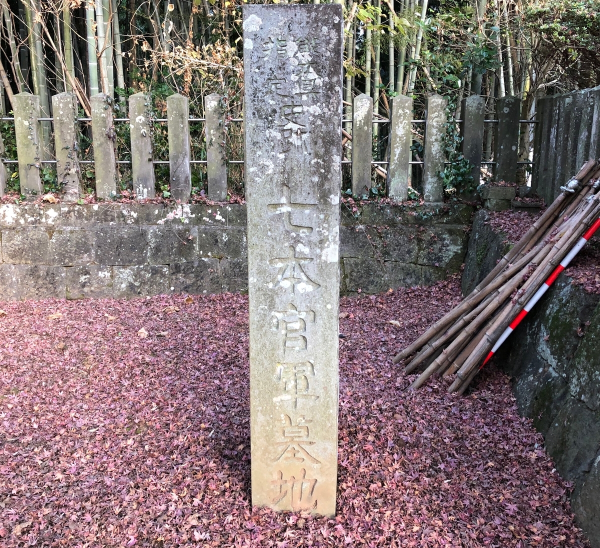 f:id:hideki-sansho:20191221134007j:plain