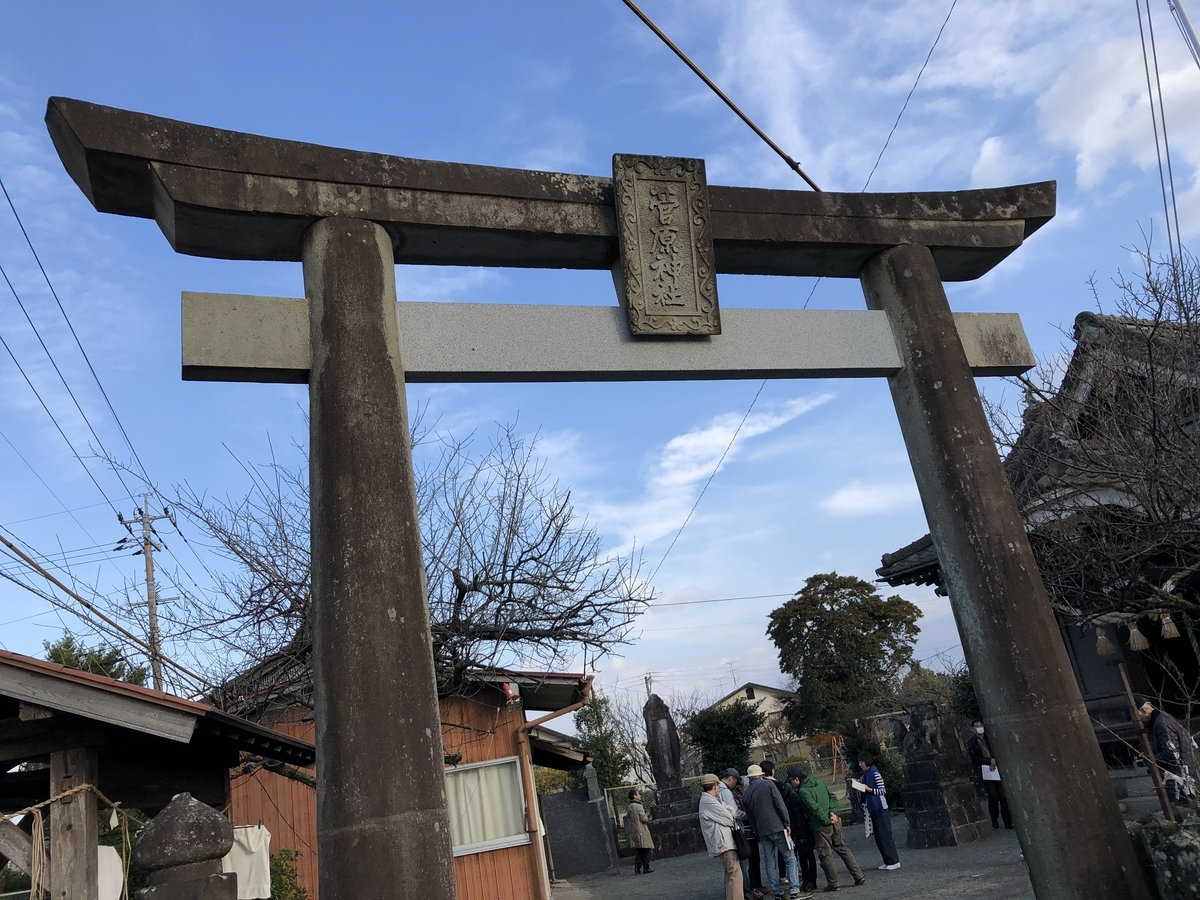 f:id:hideki-sansho:20191221134548j:plain