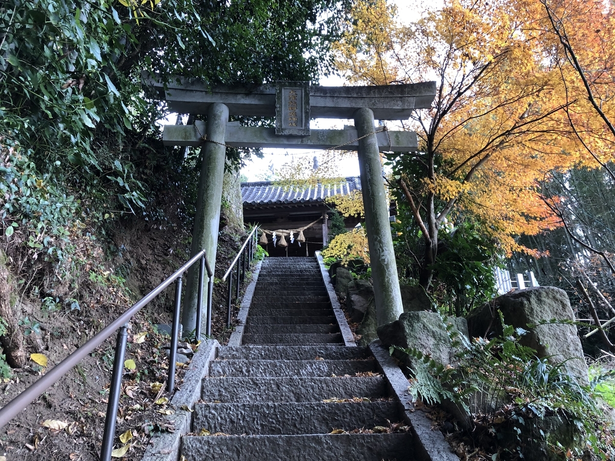 f:id:hideki-sansho:20191221134935j:plain