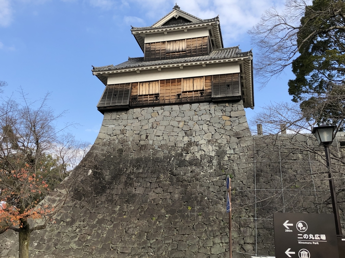 f:id:hideki-sansho:20191222151140j:plain