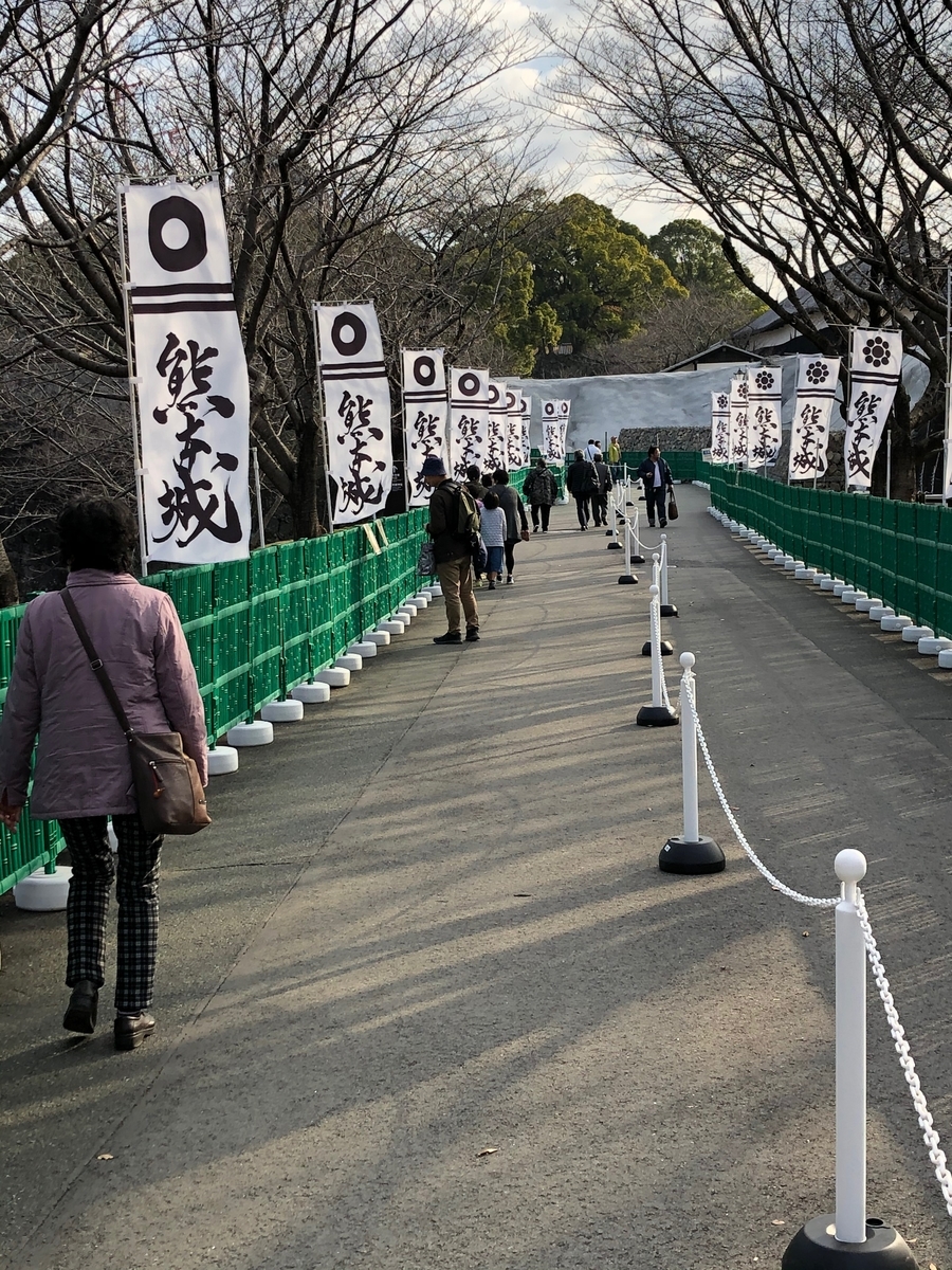 f:id:hideki-sansho:20191222151257j:plain