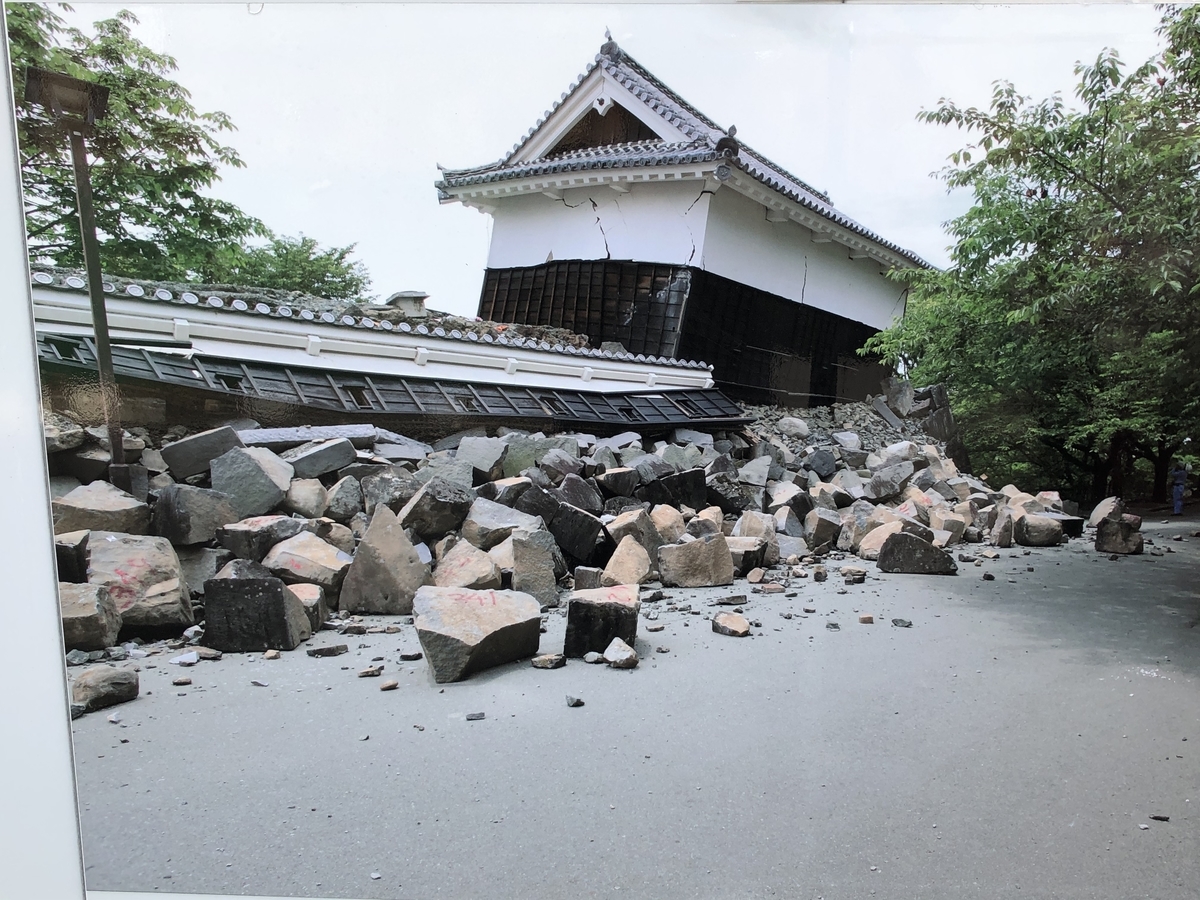 f:id:hideki-sansho:20191222151334j:plain