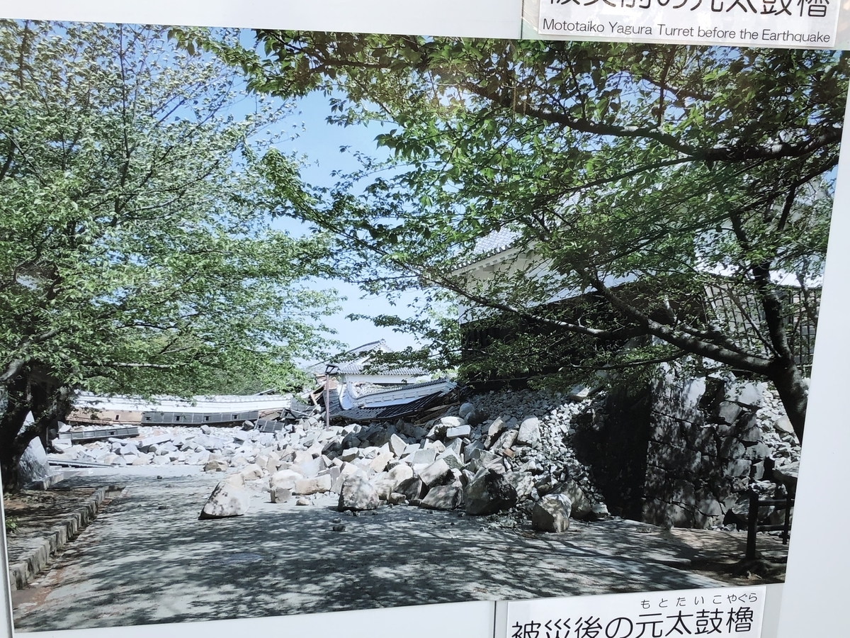 f:id:hideki-sansho:20191222151352j:plain