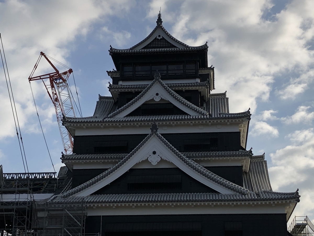 f:id:hideki-sansho:20191222151815j:plain