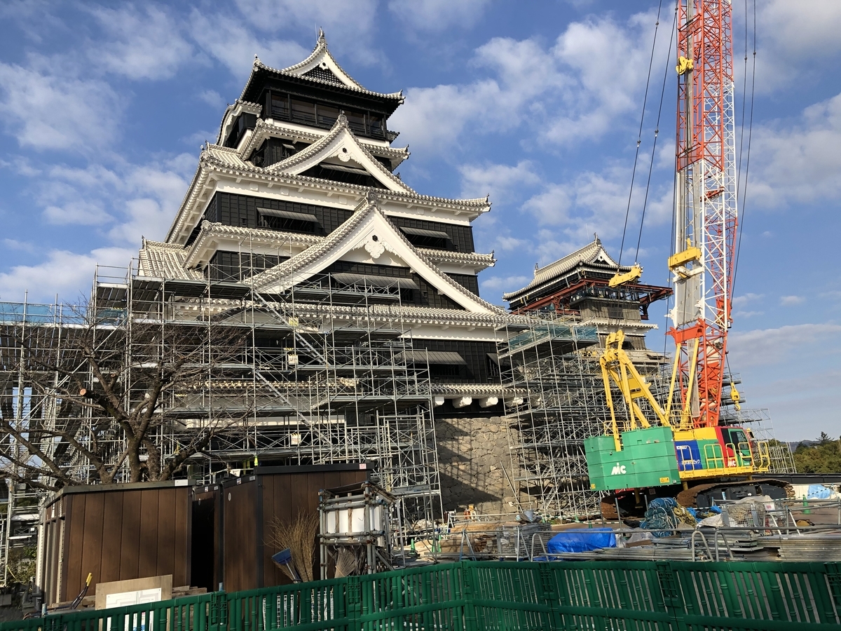 f:id:hideki-sansho:20191222152219j:plain