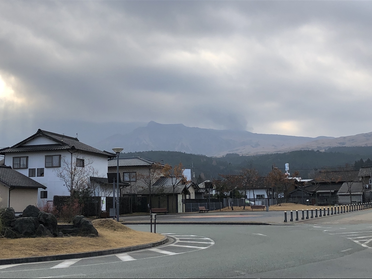 f:id:hideki-sansho:20191225171512j:plain f:id:hideki-sansho:20191225171512j:plain