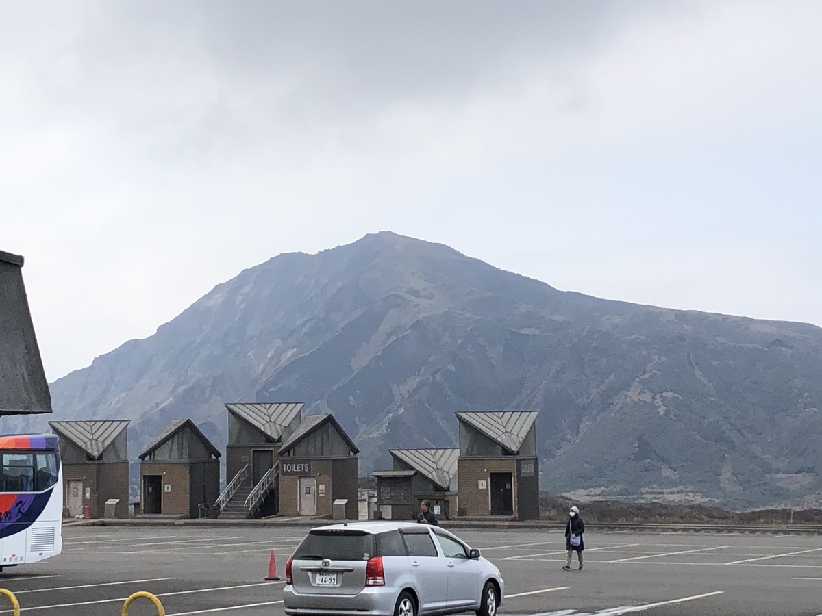 f:id:hideki-sansho:20191225173058j:plain f:id:hideki-sansho:20191225173058j:plain